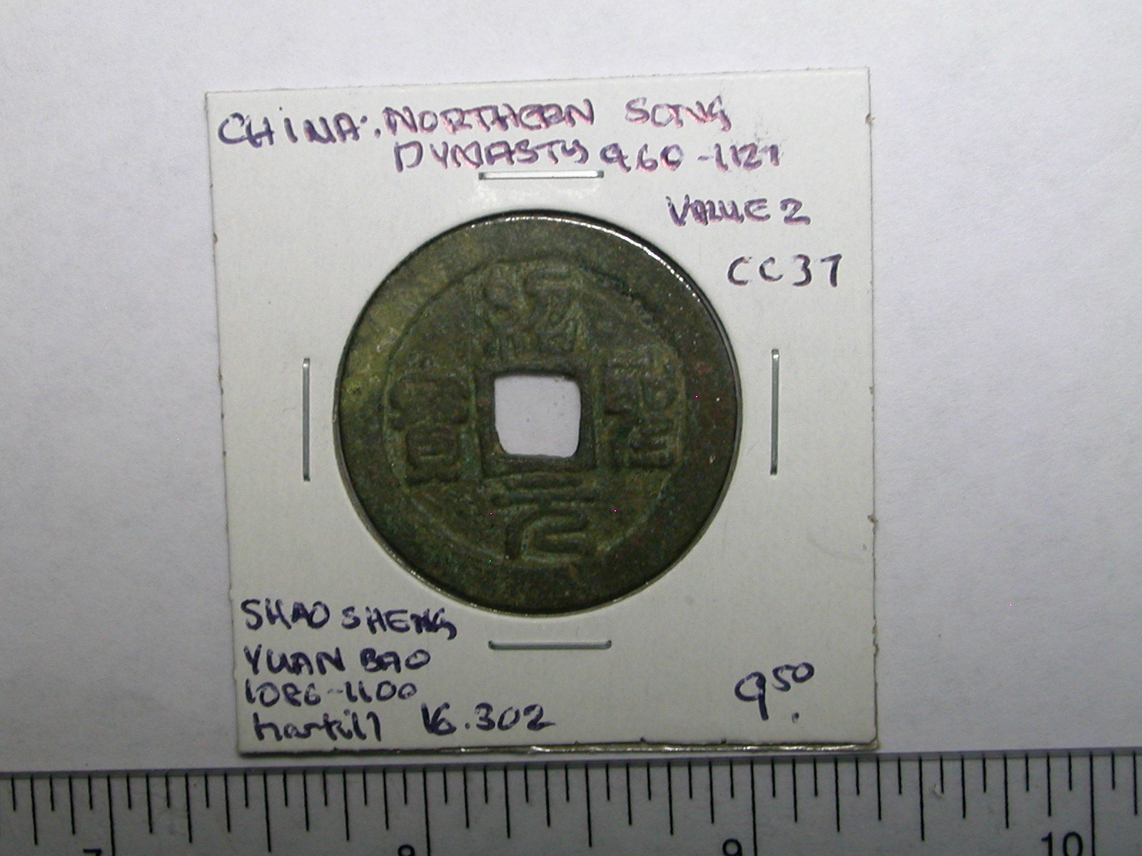 CC-37: ANCIENT CHINA CASH COIN, N SONG DYN, 960-1127,SHAO ...